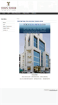 Mobile Screenshot of hoteltowntower.com